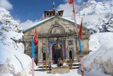 astrologyofmylife.kedarnathji