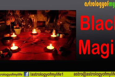 black magic astrologyofmylife