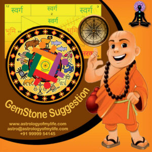 Gemstone suggestion acharya arya