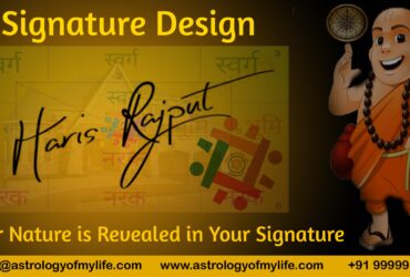 signature design by acharya arya - best astrologer & vastu consultant in Delhi India