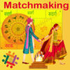 Matchmaking by acharya arya