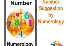 mobile number suggestion by numerology - acharya arya