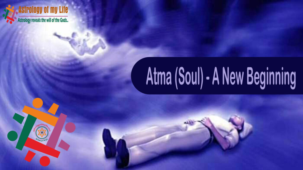 Atma Soul - A New Beginning - Moksha Mukti