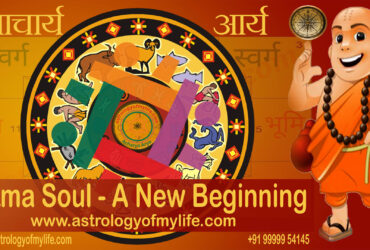 Atma Soul - A New Beginning acharya arya - moksha mukti
