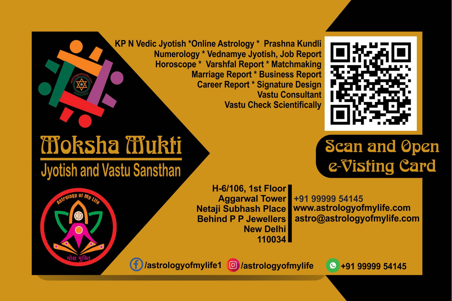 e-visiting card - Moksha Mukti Jyotish and Vastu Sansthan Delhi India